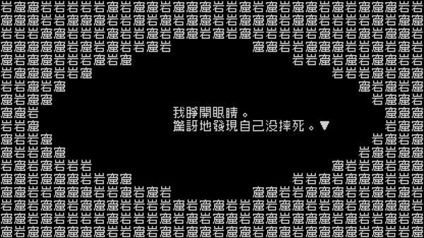 ss_31981fb32c8df4d8d290bc1abb1b19b312fe56ab.600x338.jpg