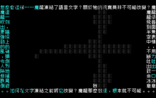 ss_f4006ba11191d9c804c66465799628e7a92ec7de.600x338.jpg