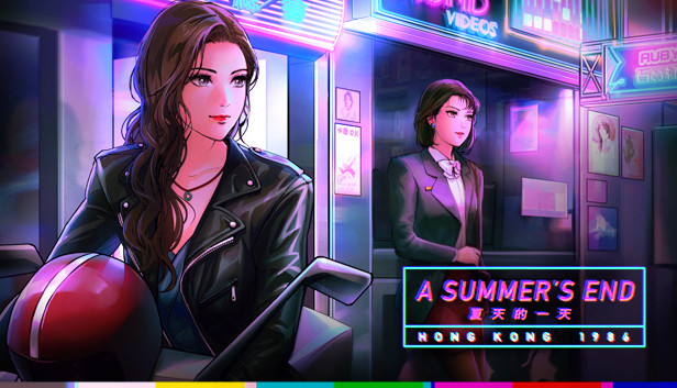 A Summer's End - Hong Kong 1986 on Steam