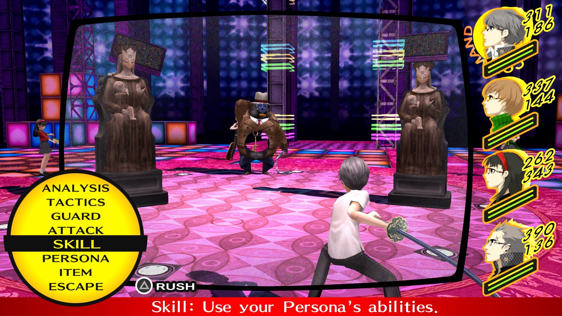 图片[5]-《女神异闻录4：黄金版(Persona 4: Gold Edition)》-火种游戏