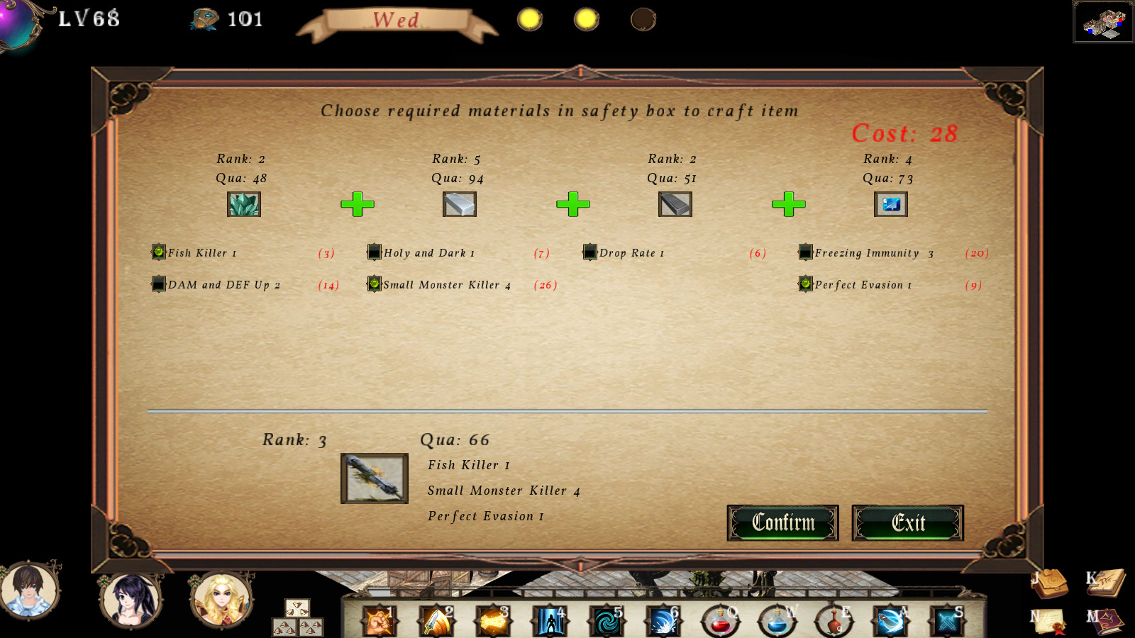 圣歌利亚			/Singaria 截图 13