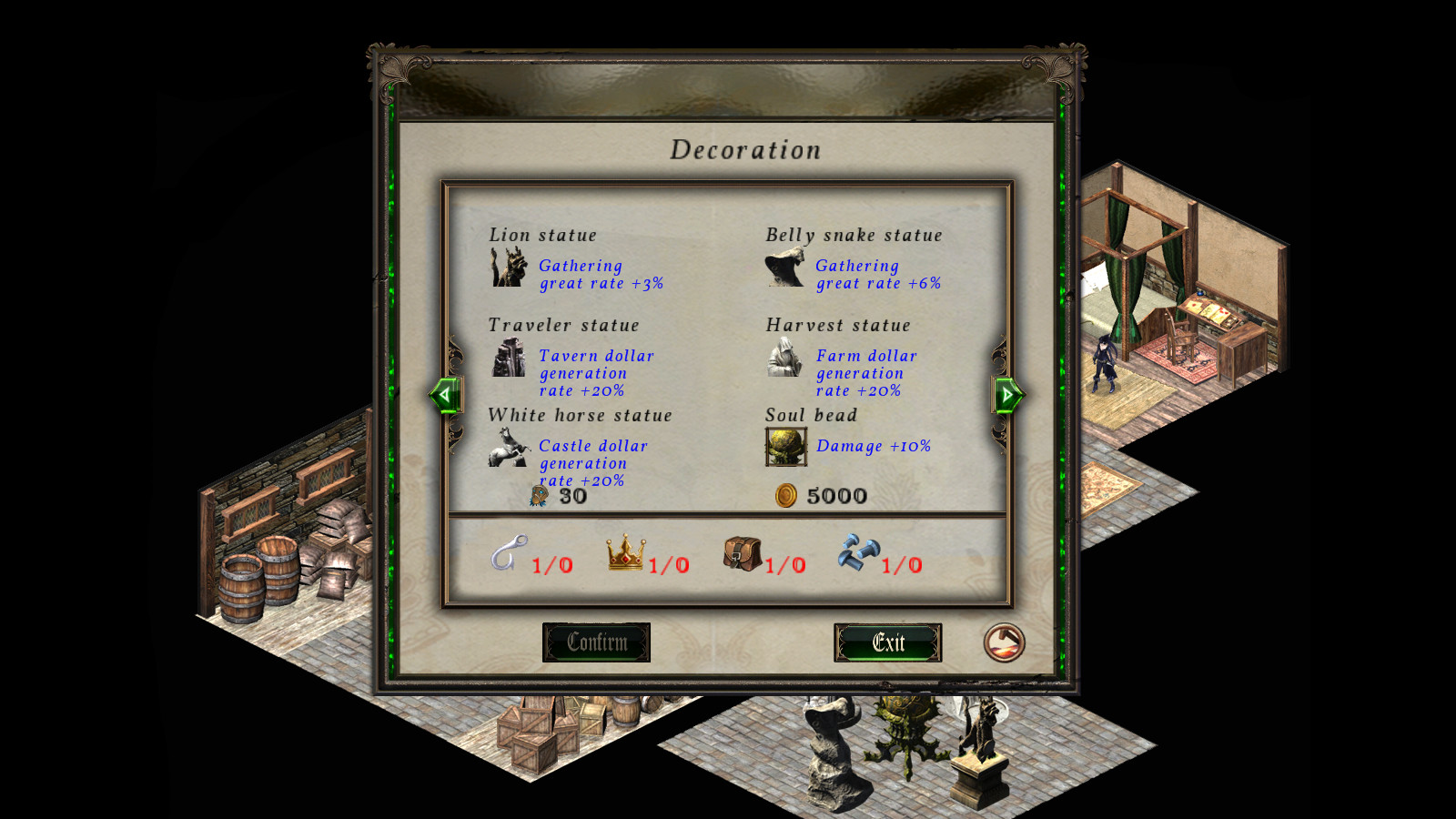 圣歌利亚			/Singaria 截图 18