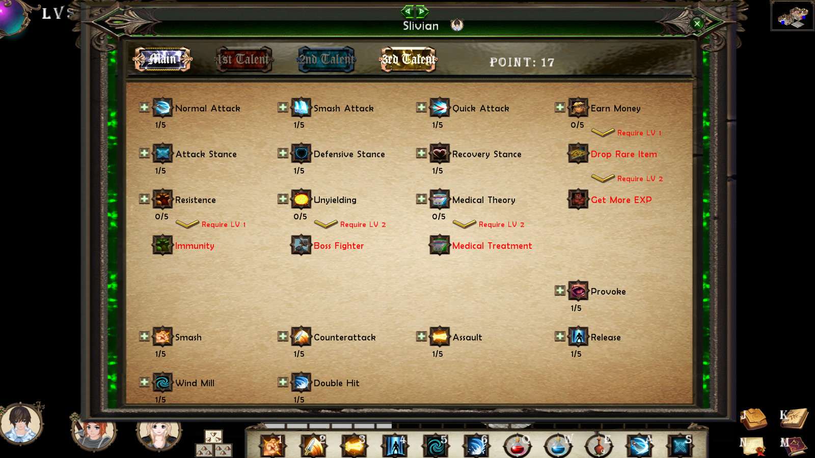 圣歌利亚			/Singaria 截图 10