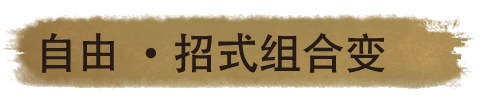 图片[1]-所谓侠客/So-called Hero（v1.54）-蓝豆人-PC单机Steam游戏下载平台