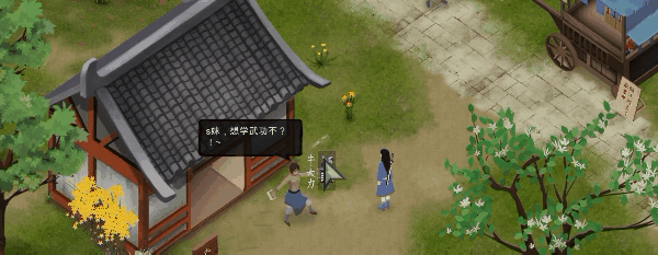 图片[6]-所谓侠客/So-called Hero（v1.54）-蓝豆人-PC单机Steam游戏下载平台