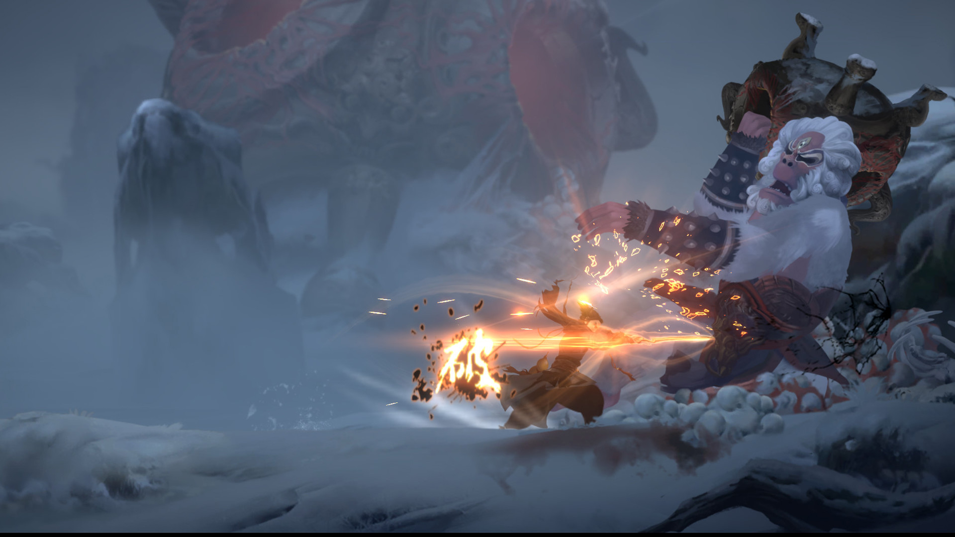 斩妖行/Eastern Exorcist 截图 4