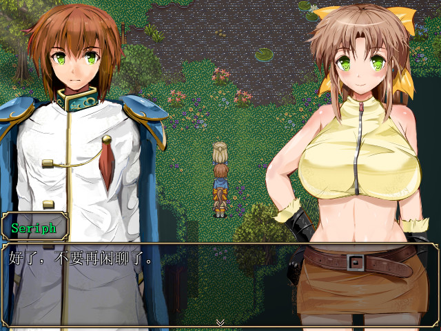 弥赛亚骑士团			/Knights of Messiah 截图 1