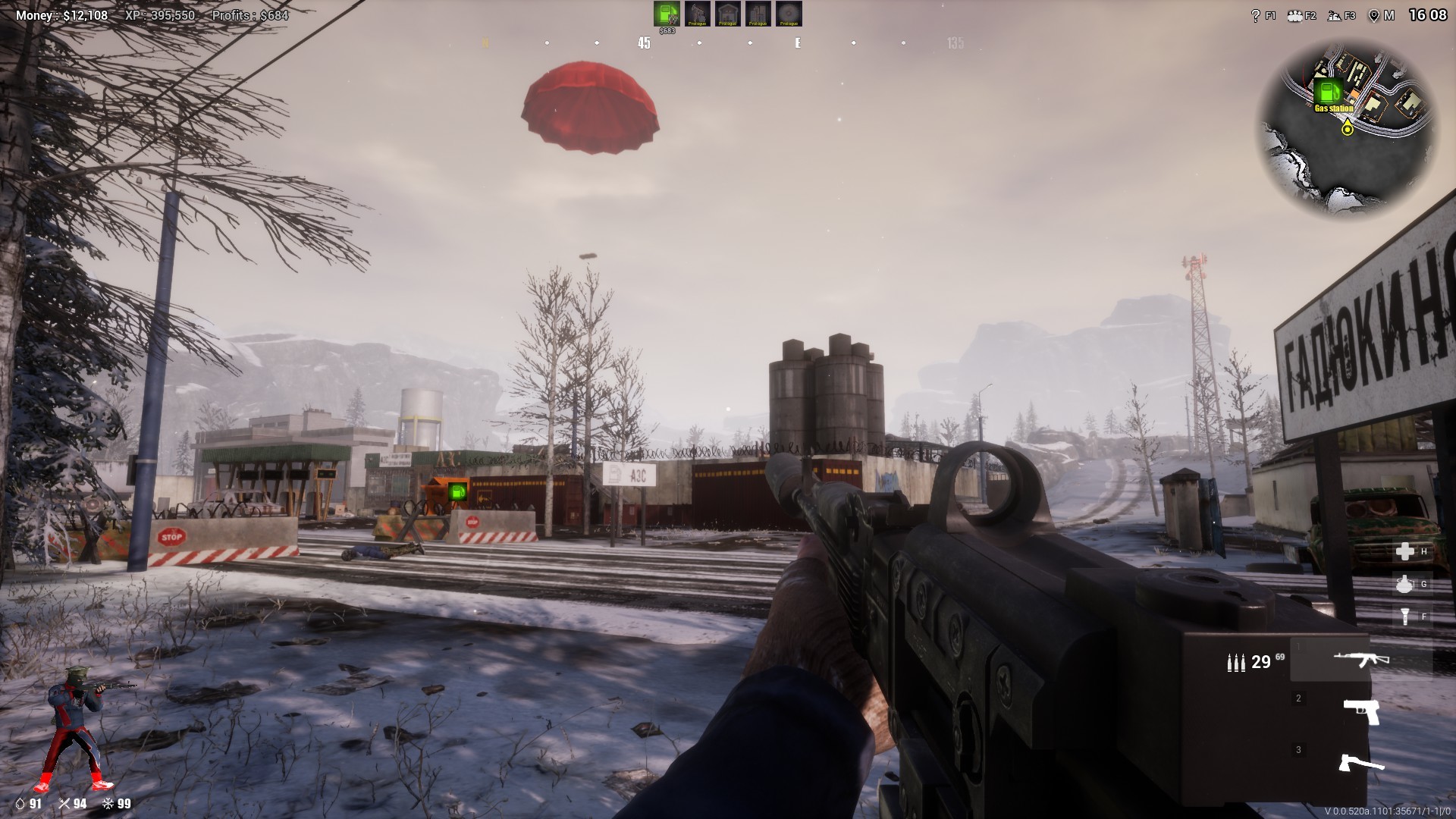 无政府状态：狼的法则/Anarchy: Wolf's law 截图 7