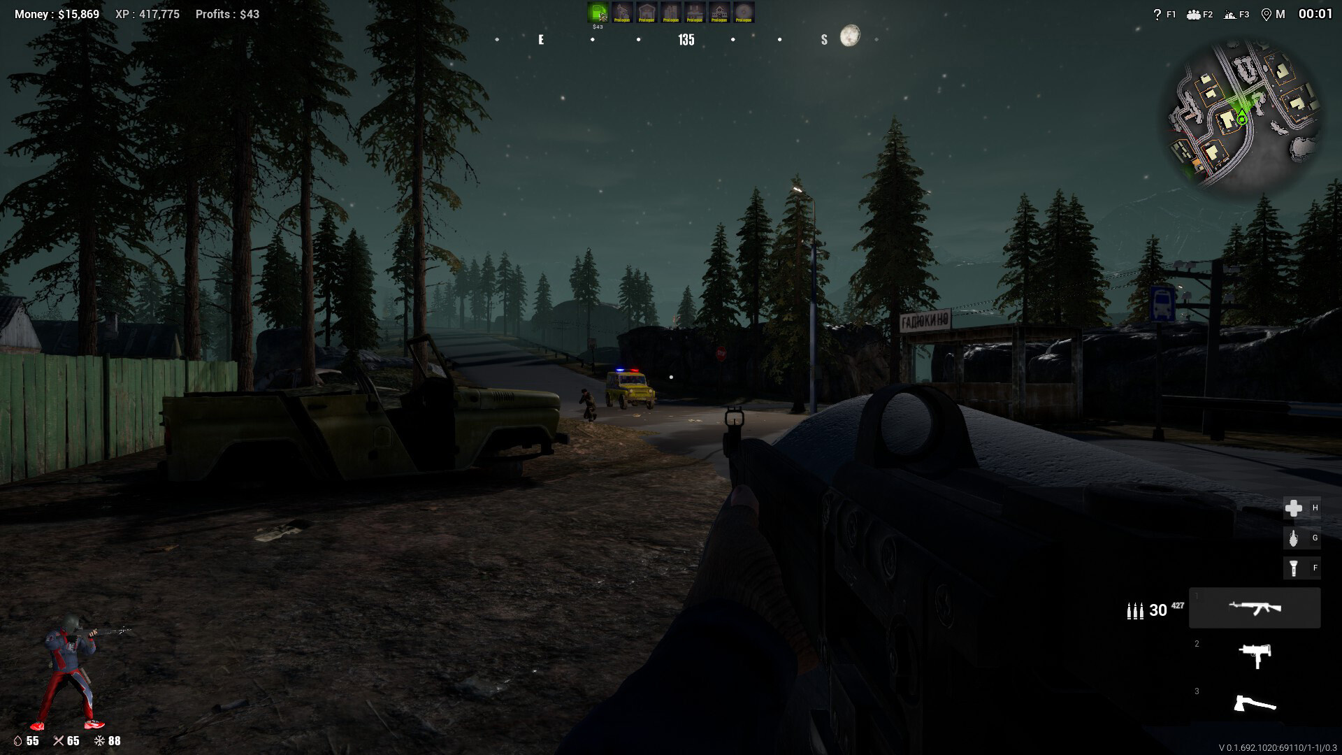 无政府状态：狼的法则/Anarchy: Wolf's law 截图 21