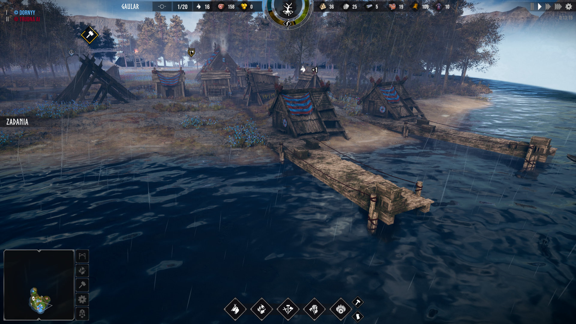 维京之城/弗罗森海姆/Frozenheim 截图 6