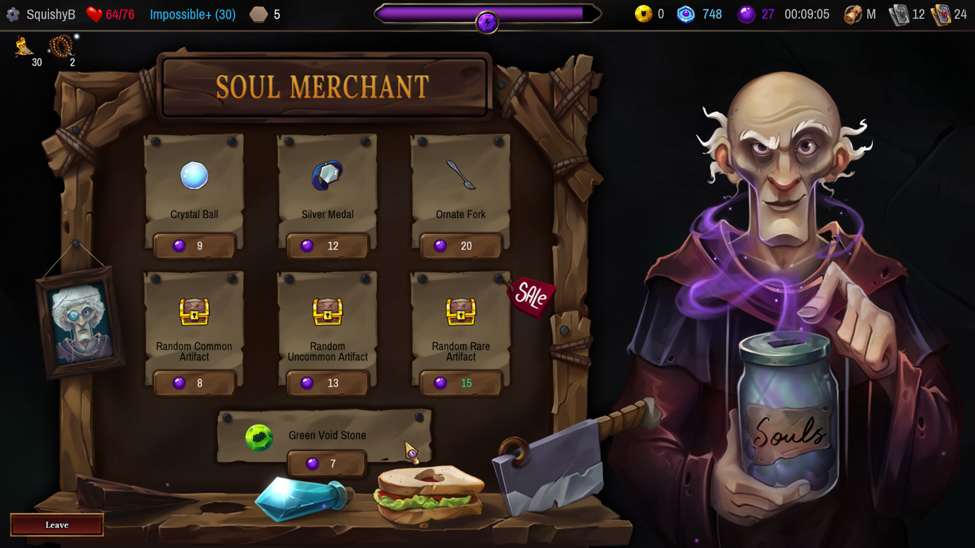 虚空穹牢/Vault of the Void 截图 5