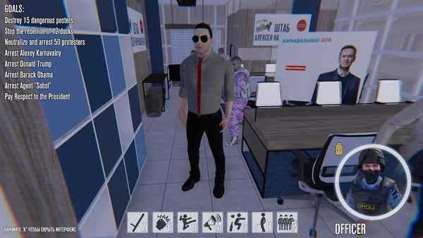 图片[6]-警察模拟器 巡警|V13.4.4+全DLC|官方中文|解压即撸|完美学习版|-克苏恩资源社区
