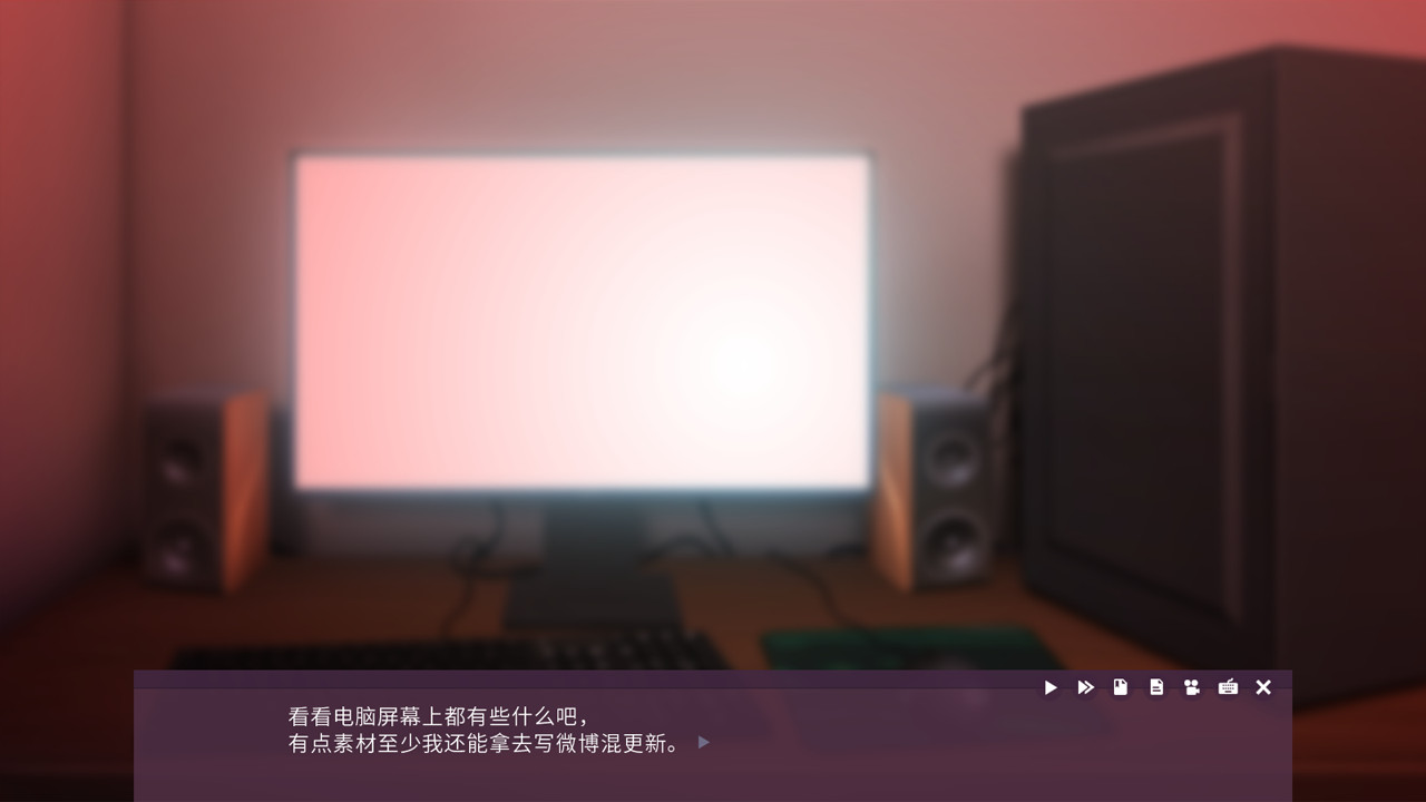 【ADV/中文】死亡直播间 灰色短篇视觉小说 Steam官方中文版【427M】