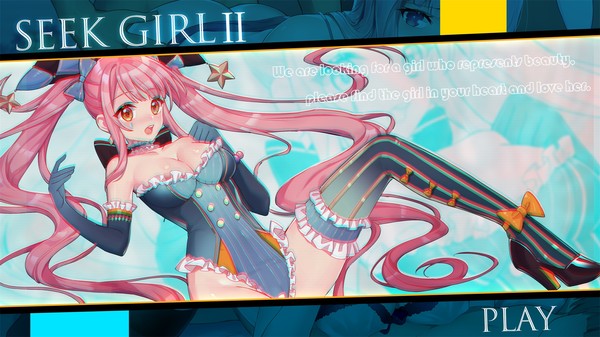 SeekGirl2-小树基地