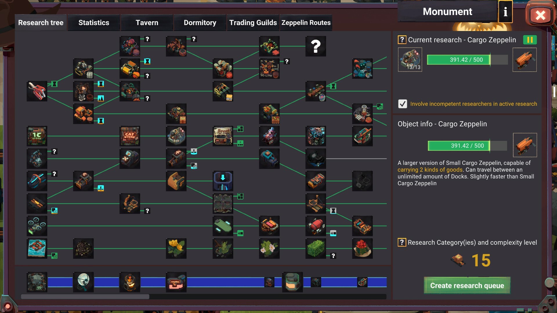 学习工厂/Learning Factory 截图 4