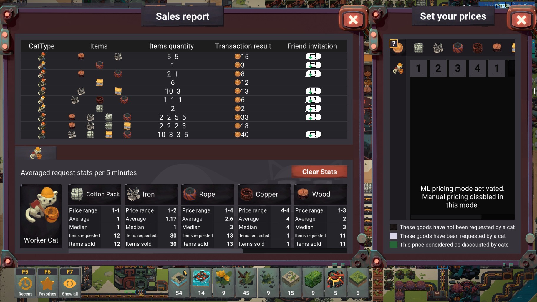 学习工厂/Learning Factory 截图 21