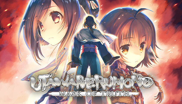 Steam 上的Utawarerumono: Mask of Truth