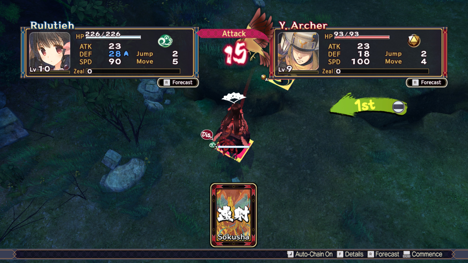 受赞颂者：二人的白皇/Utawarerumono: Mask of Truth 截图 2