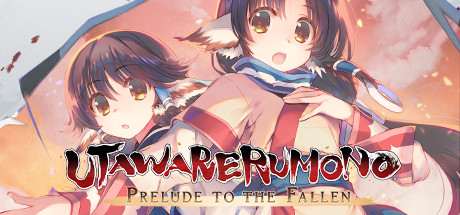 《传颂之物：给逝者的摇篮/Utawarerumono: Prelude to the Fallen》完整版|容量3.65GB|官方繁体中文|支持键盘.鼠标.手柄