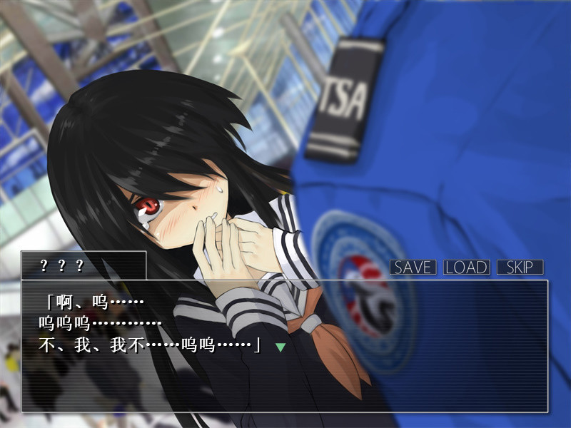 重返蓝鲸岛	/Return to Shironagasu Island 截图 1