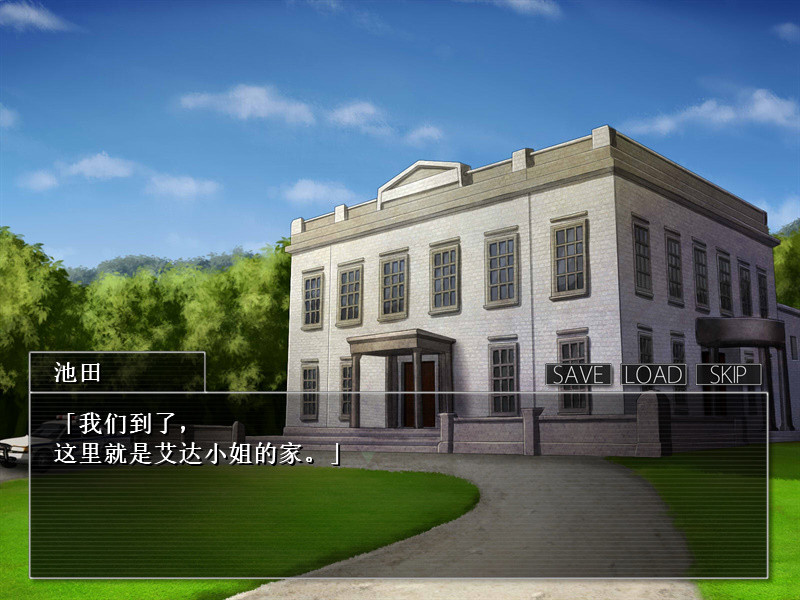 重返蓝鲸岛|官方中文|本体+1.0.4升补|NSZ|原版|Return to Shironagasu Island - 3