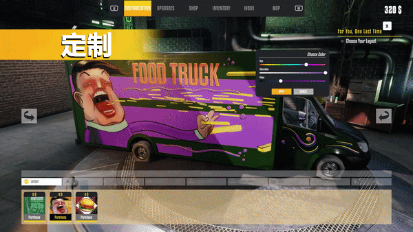 餐车大亨|Food Truck Simulator| Build.9515384 官中插图4