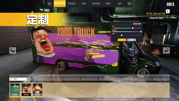 图片[5]-餐车大亨|Build 11892276|大幅优化-更新-新增+全DLC|官方中文|解压即撸|完美学习版|-克苏恩资源社区