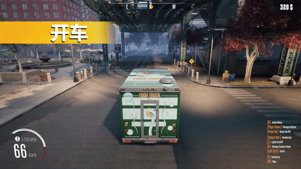图片[7]-餐车大亨|Build 11892276|大幅优化-更新-新增+全DLC|官方中文|解压即撸|完美学习版|-克苏恩资源社区