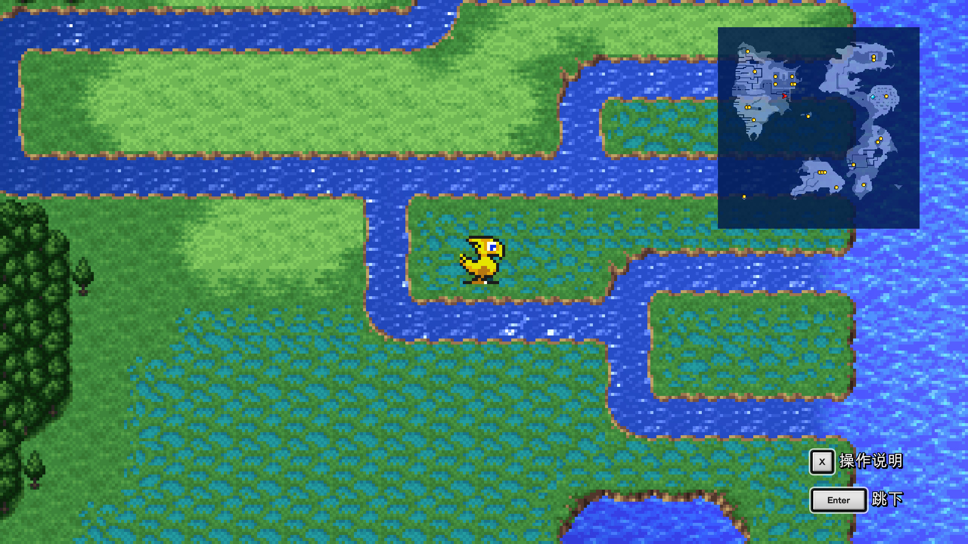 最终幻想3			/FINAL FANTASY III 截图 7