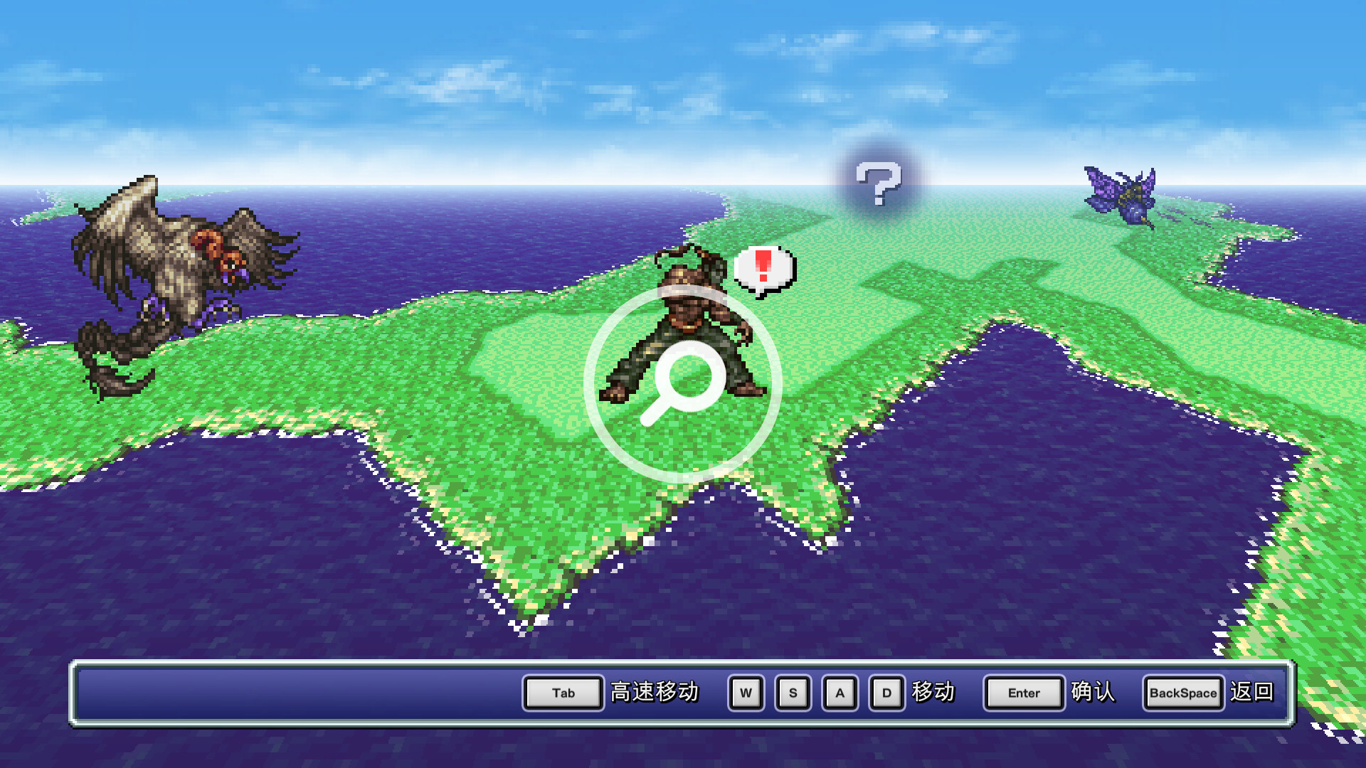 最终幻想6：像素复刻版