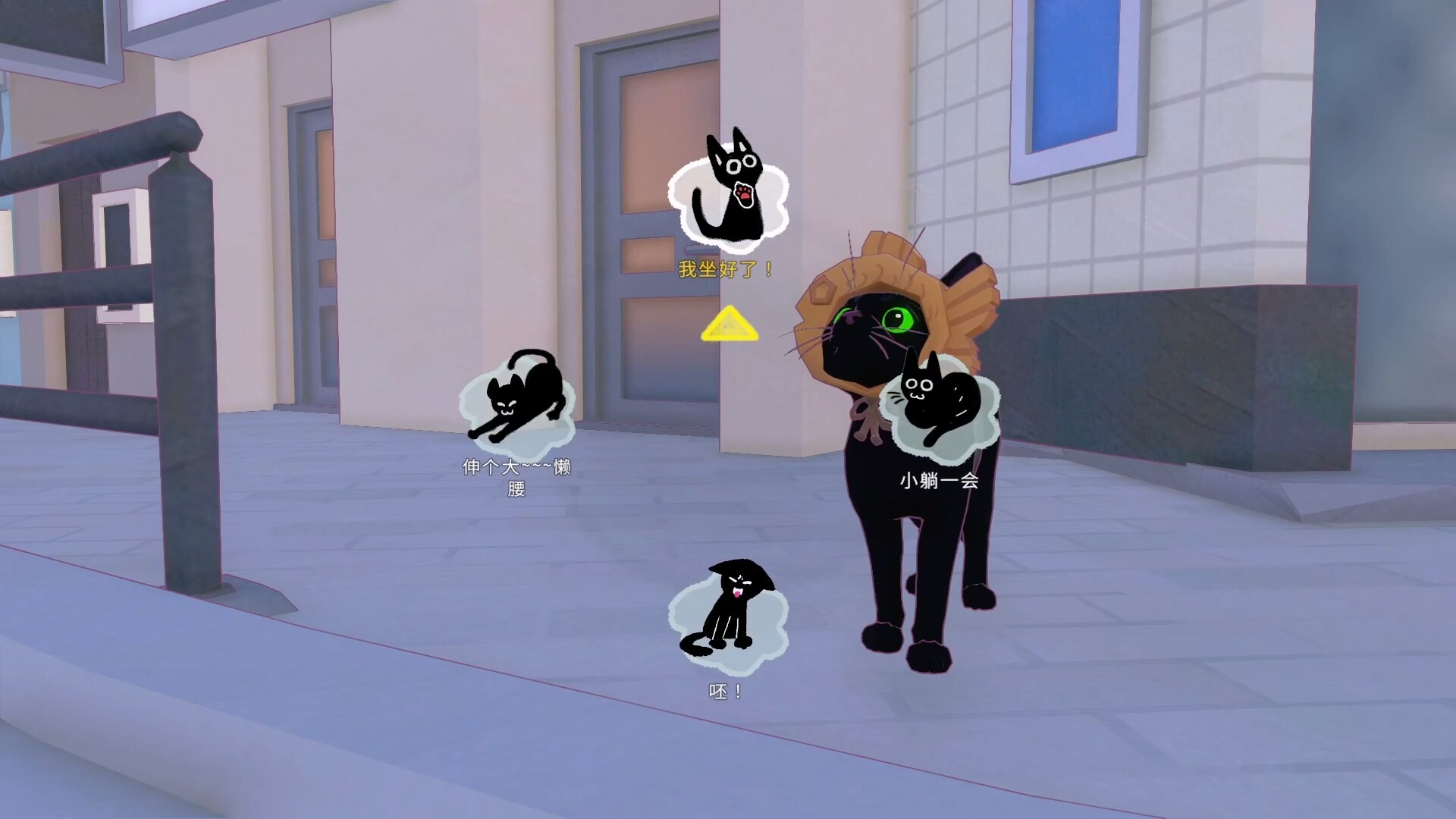 小猫咪大城市/Little Kitty, Big City 截图 3