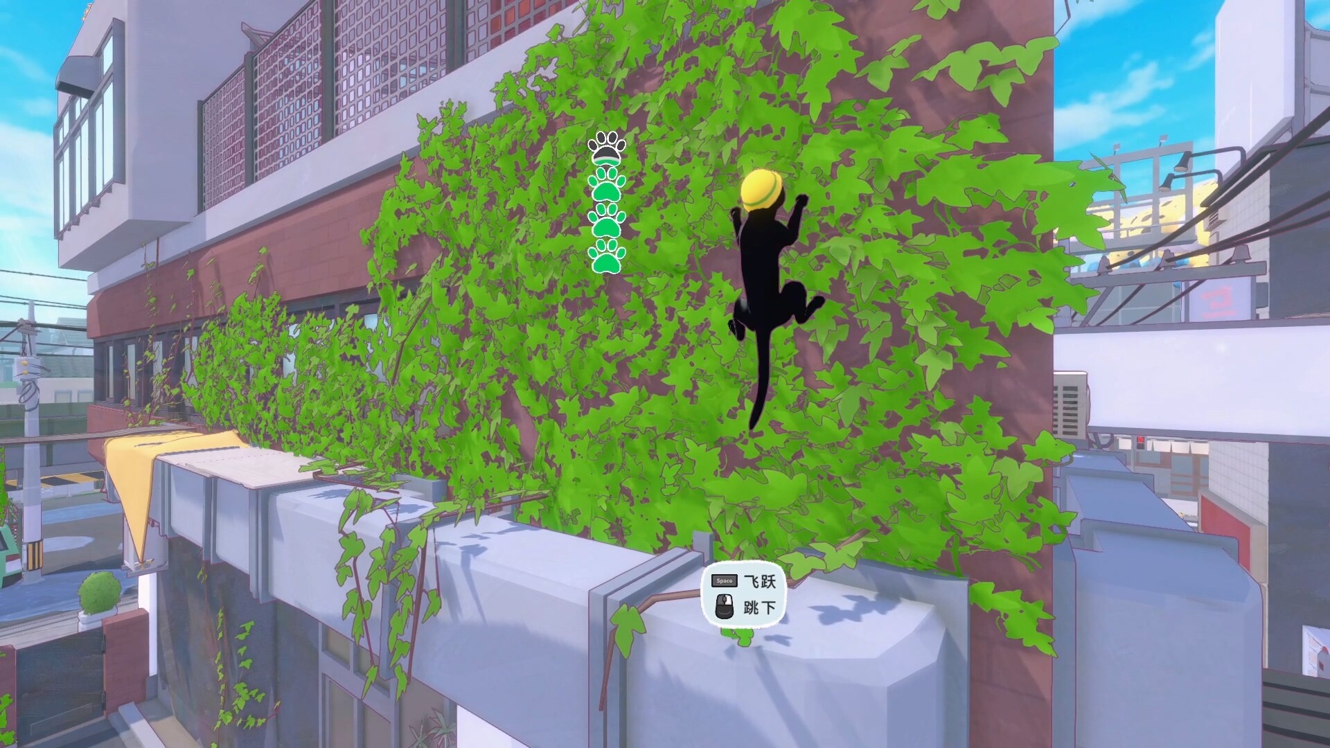 小猫咪大城市/Little Kitty, Big City 截图 8