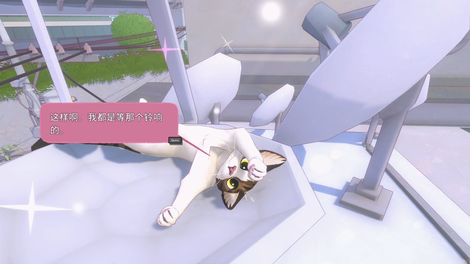 小猫咪大城市/Little Kitty, Big City 截图 2