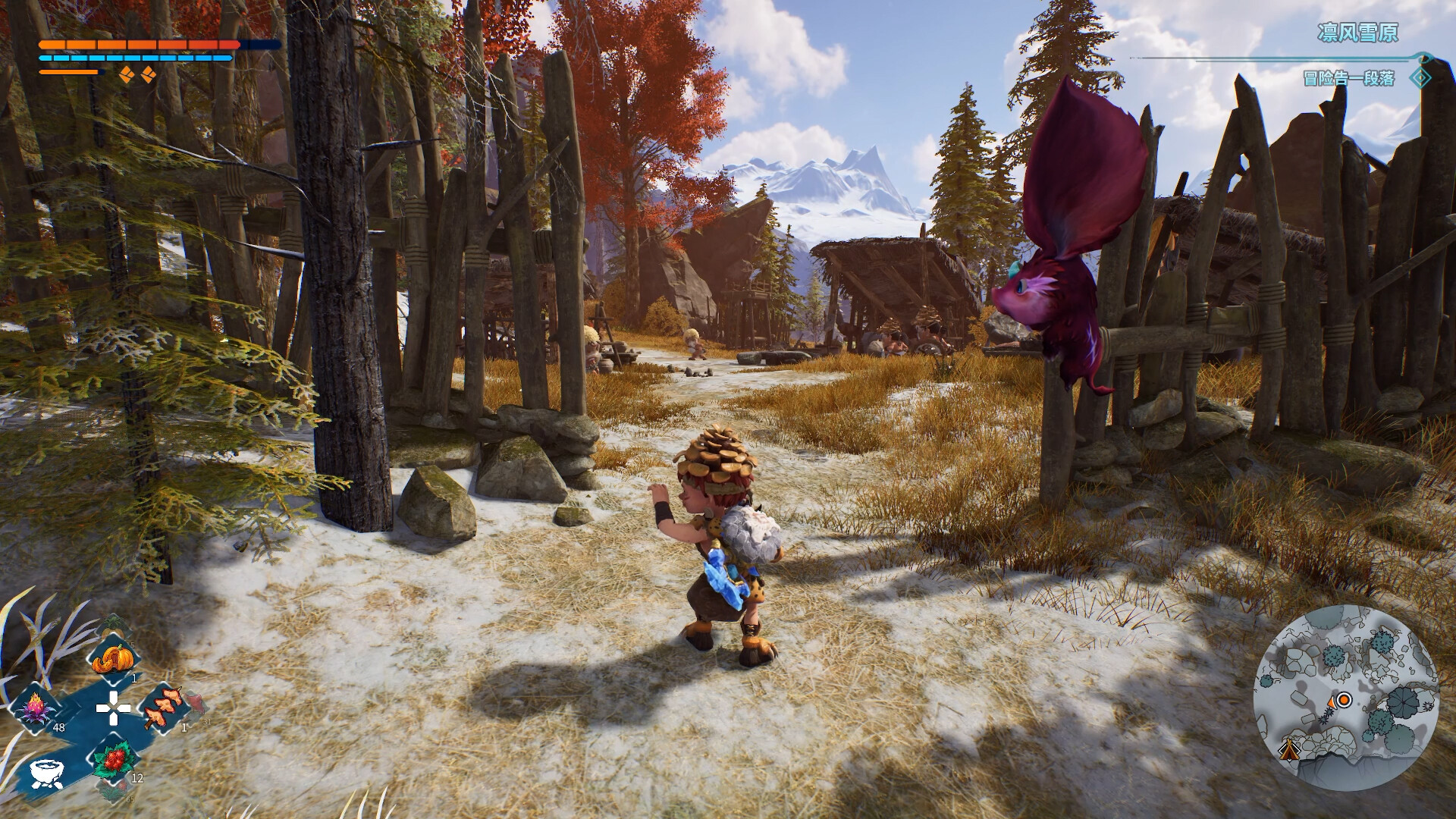 卡库远古封印 截图 16