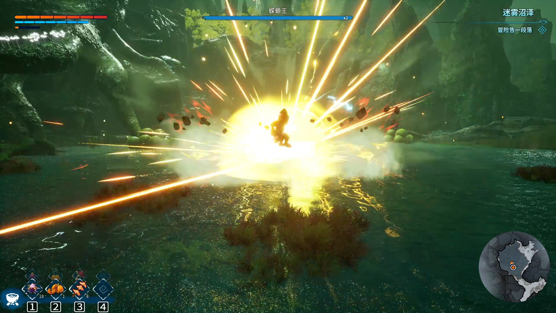 卡库远古封印 截图 13