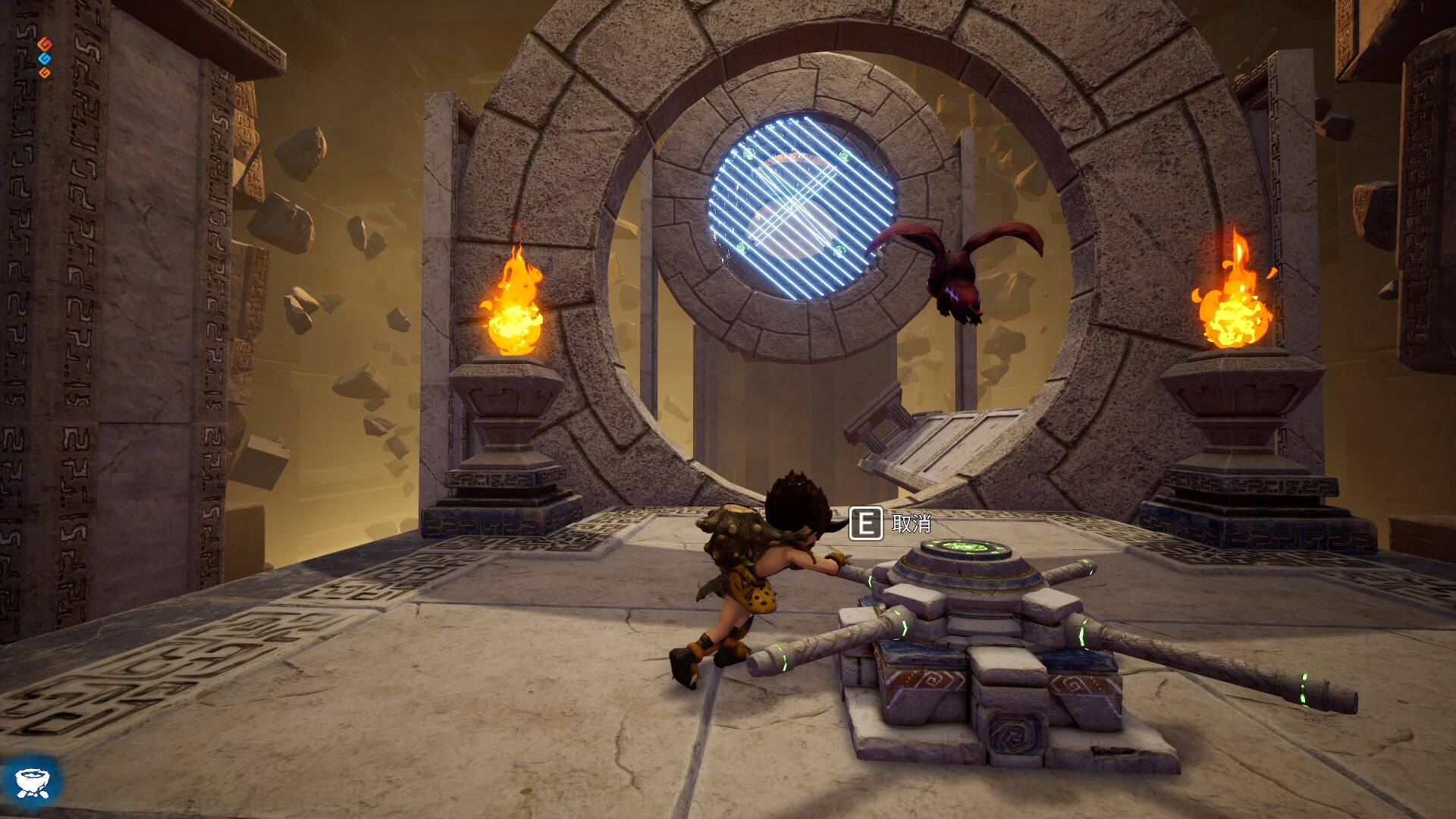 卡库远古封印 截图 8