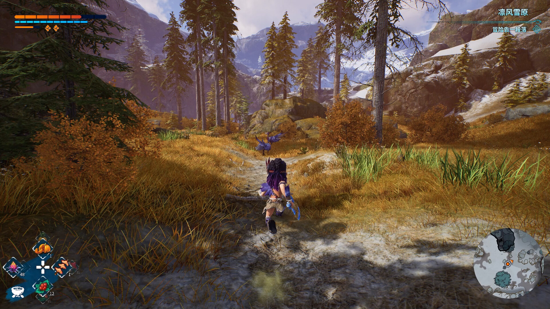 卡库远古封印 截图 7