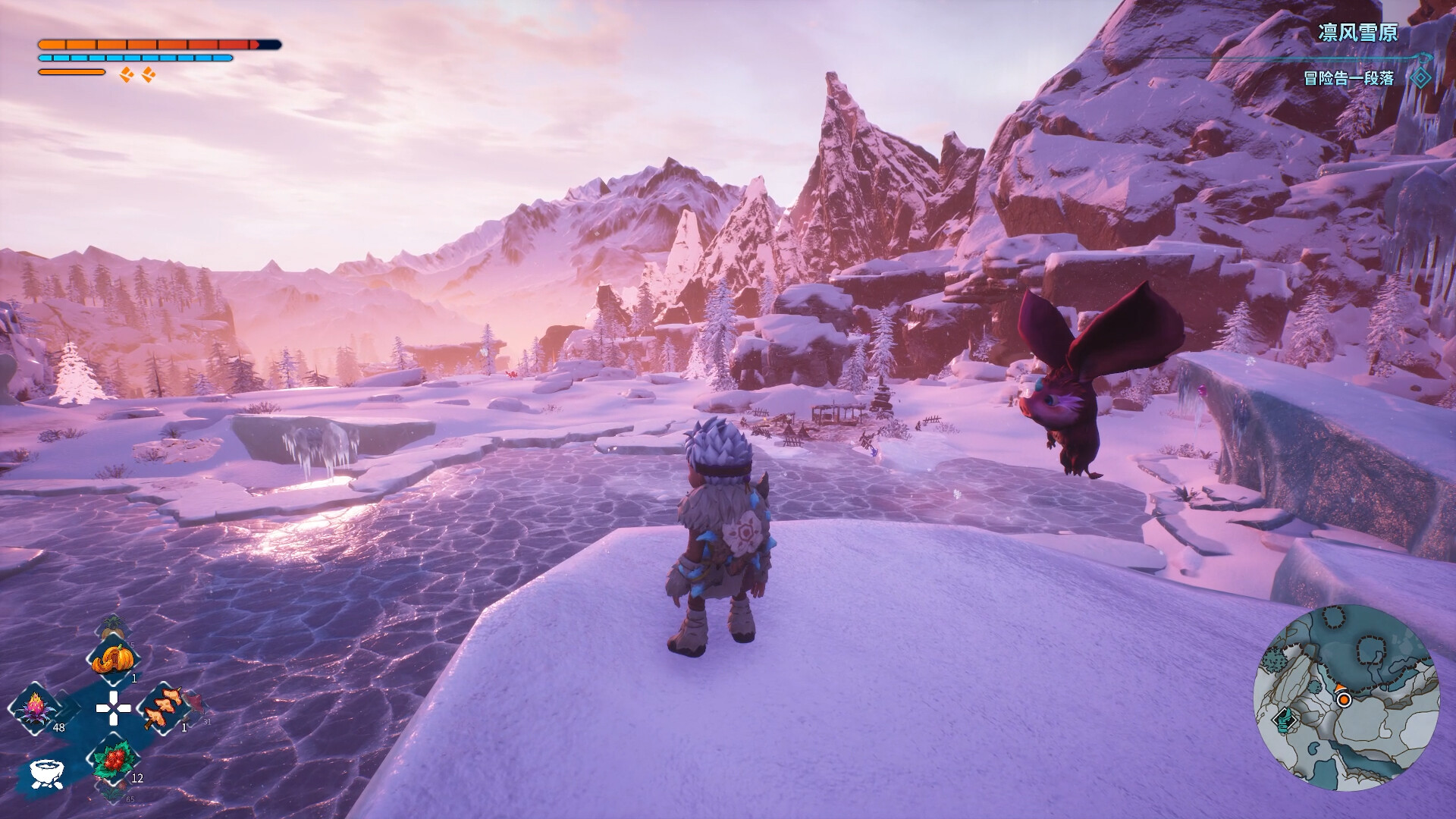 卡库远古封印 截图 1