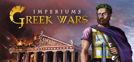 帝国：希腊战争_图片