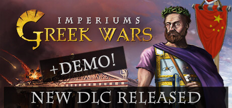 帝国：希腊战争/Imperiums: Greek Wars（v1.401—更新凯撒崛起DLC-）