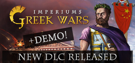 帝国:希腊战争|v1.401|全DLC完整版|10G大小|官方中文|Imperiums: Greek Wars|帝权:希腊战争