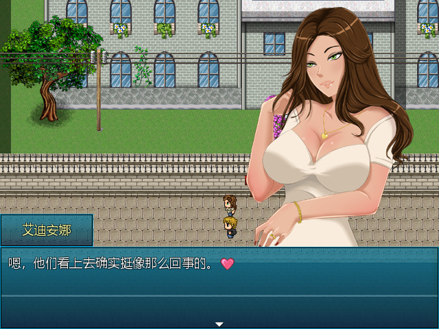 【RPG/NTR/中文】阿兰萨编年史：一夏之花 v1.05 Steam官方中文版【3.5G】