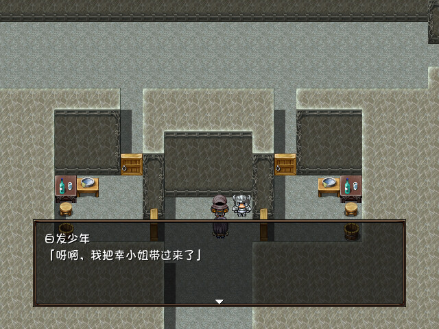 赤环的少女:奴隶斗技场(V1.01)