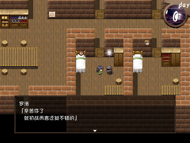 赤环的少女:奴隶斗技场(V1.01)