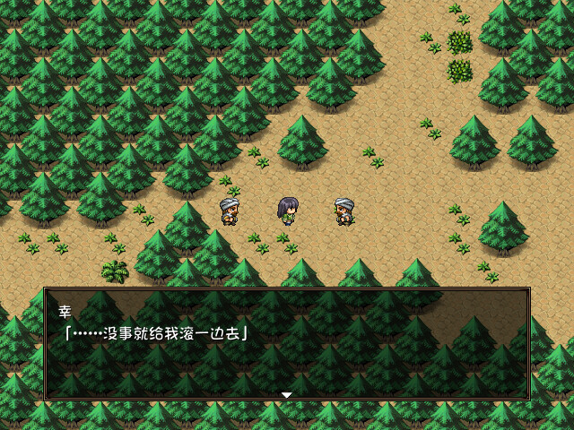 赤环的少女:奴隶斗技场(V1.01)