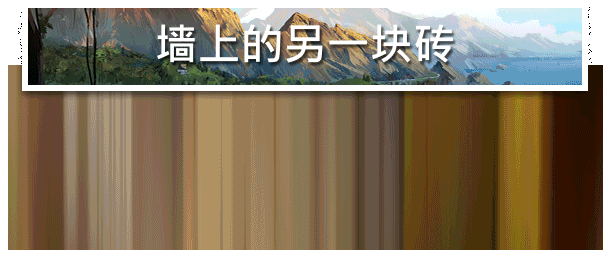 《房产达人2》颁布收表真体版 主机版去岁3月推出