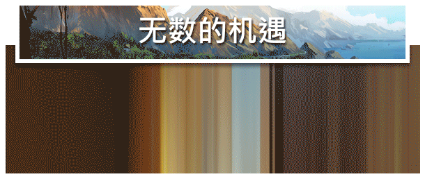 《房产达人2》颁布收表真体版 主机版去岁3月推出