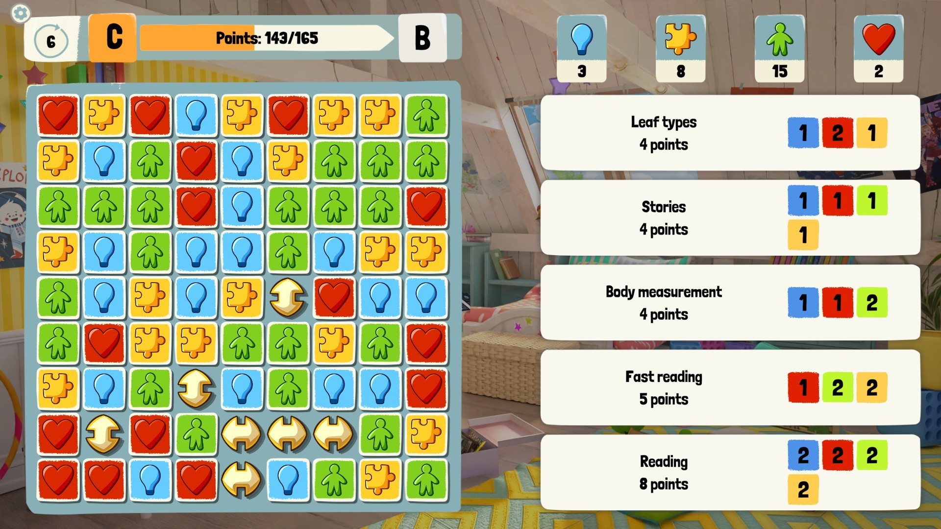 美国式家长/Growing Up 截图 11