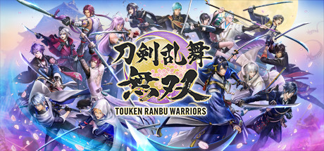 刀剑乱舞无双（Touken Ranbu Warriors）