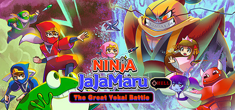《忍者茶茶丸：妖怪大决战+地狱(Ninja JaJaMaru: The Great Yokai Battle + Hell)》本地联机版